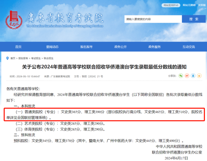 图片12.png