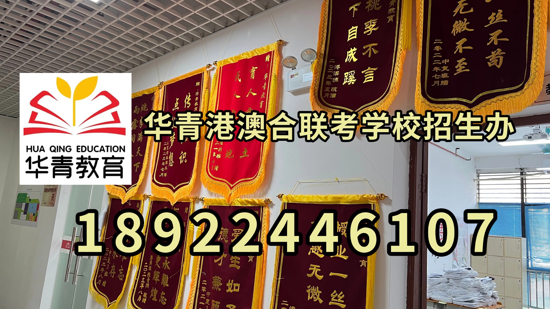 1780803008414015.jpg 微信图片_20260408134430_12725_2.jpg