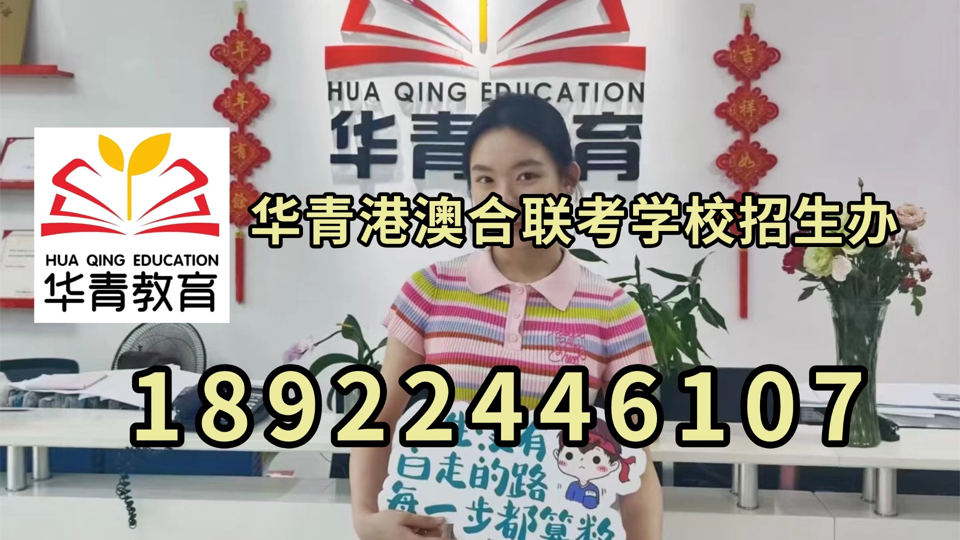 1780803032748284.jpg 微信图片_20260408135635_12742_2.jpg