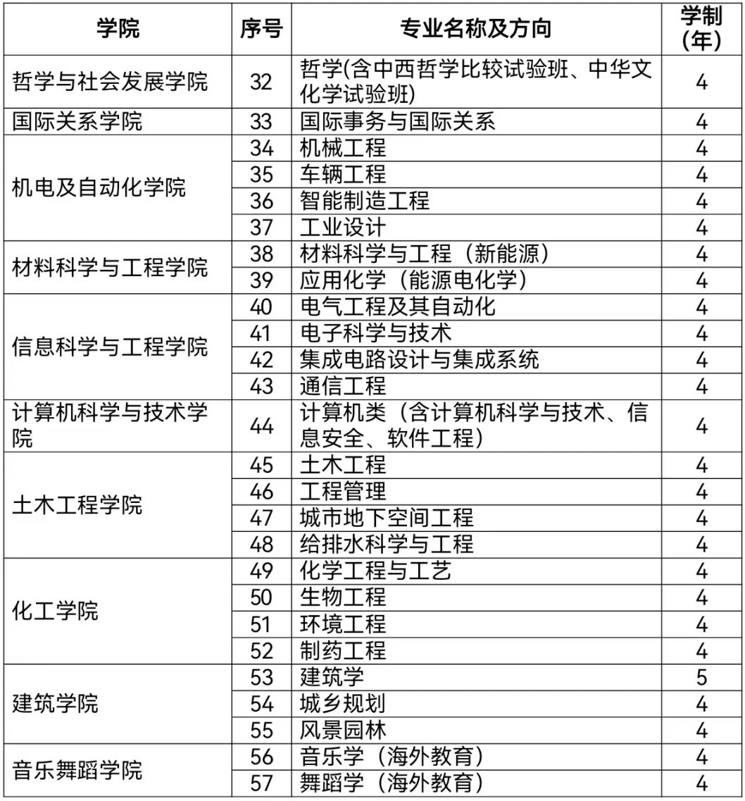 图片19.png