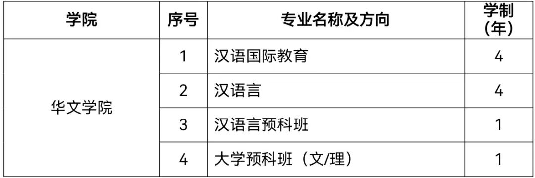 图片20.png