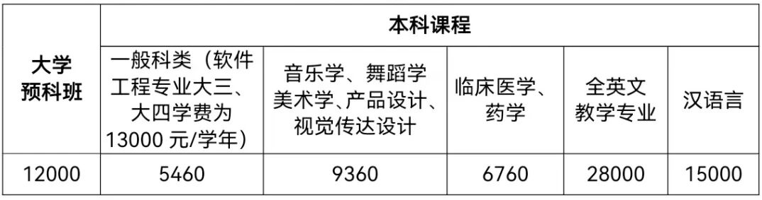 图片21.png