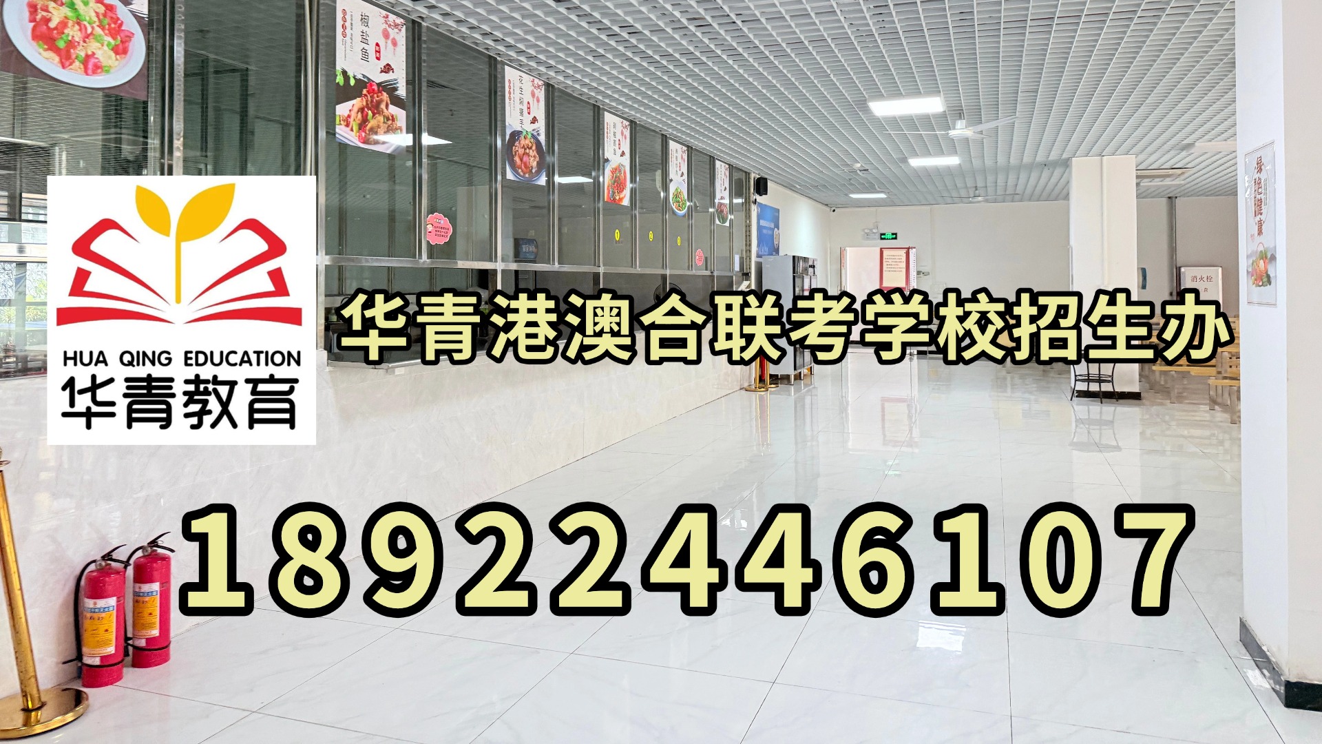 1786240851610781.jpg