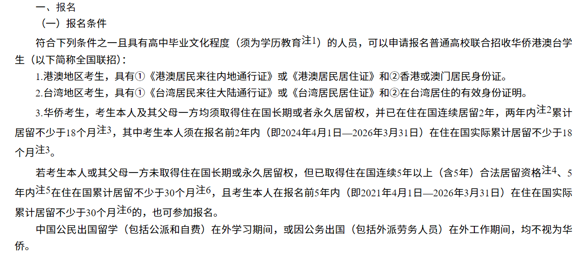 图片14.png