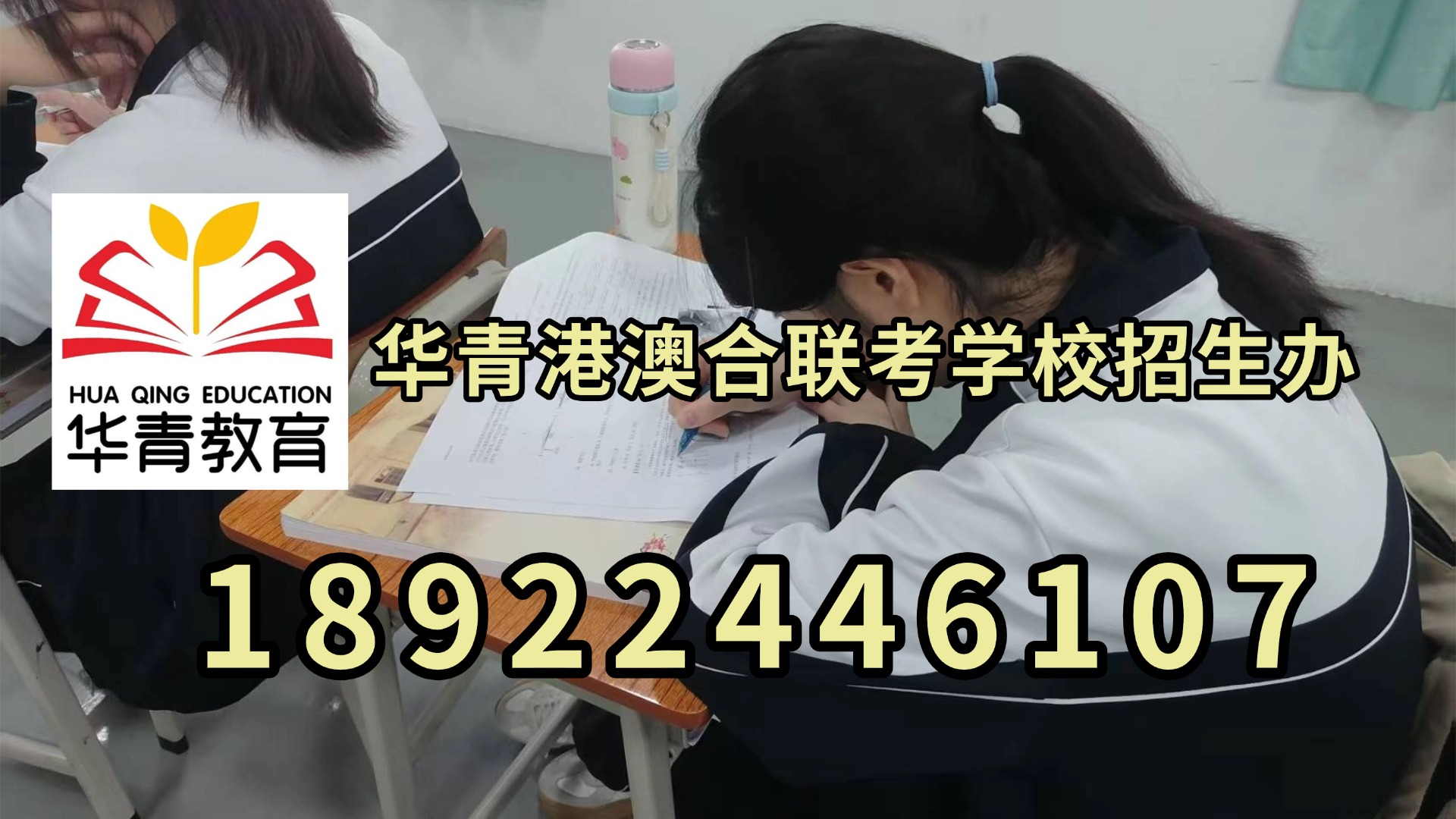 1787018420396709.jpg