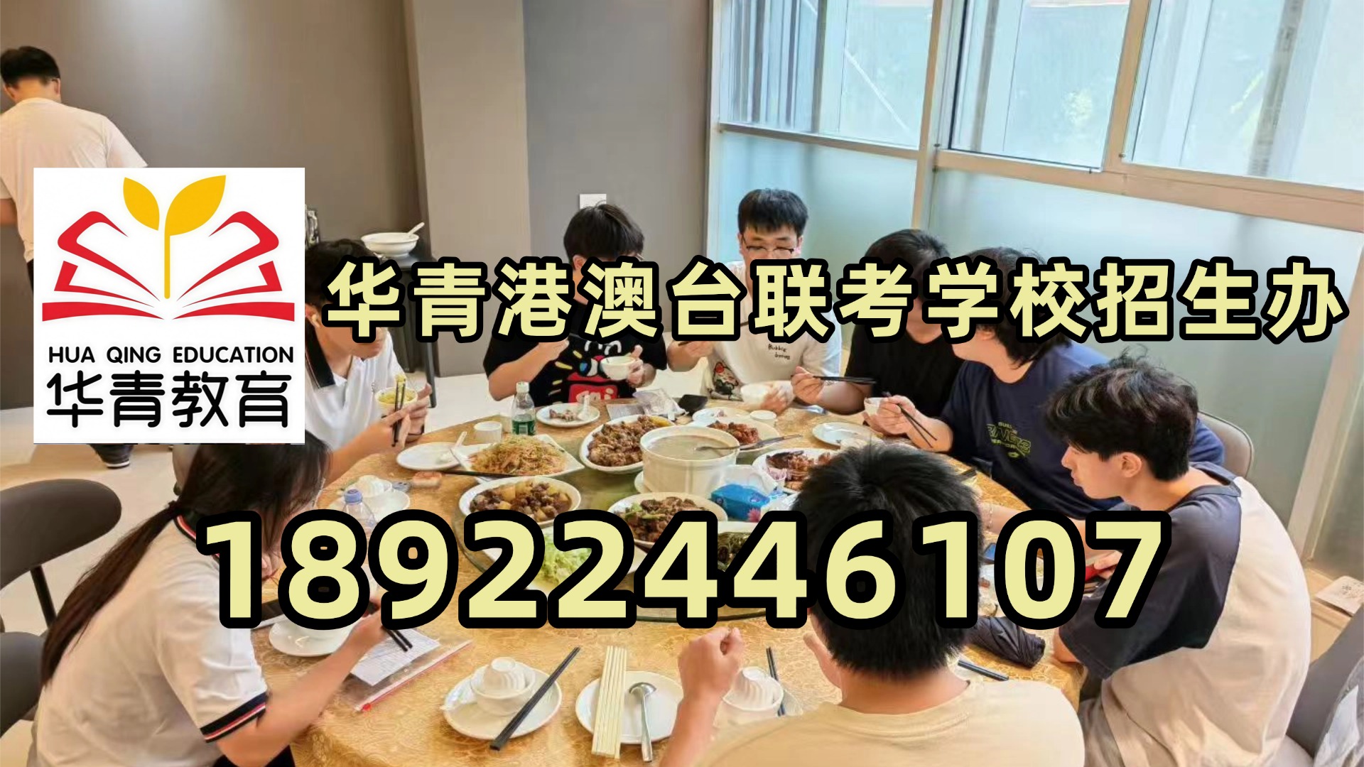 1787368094550856.jpg