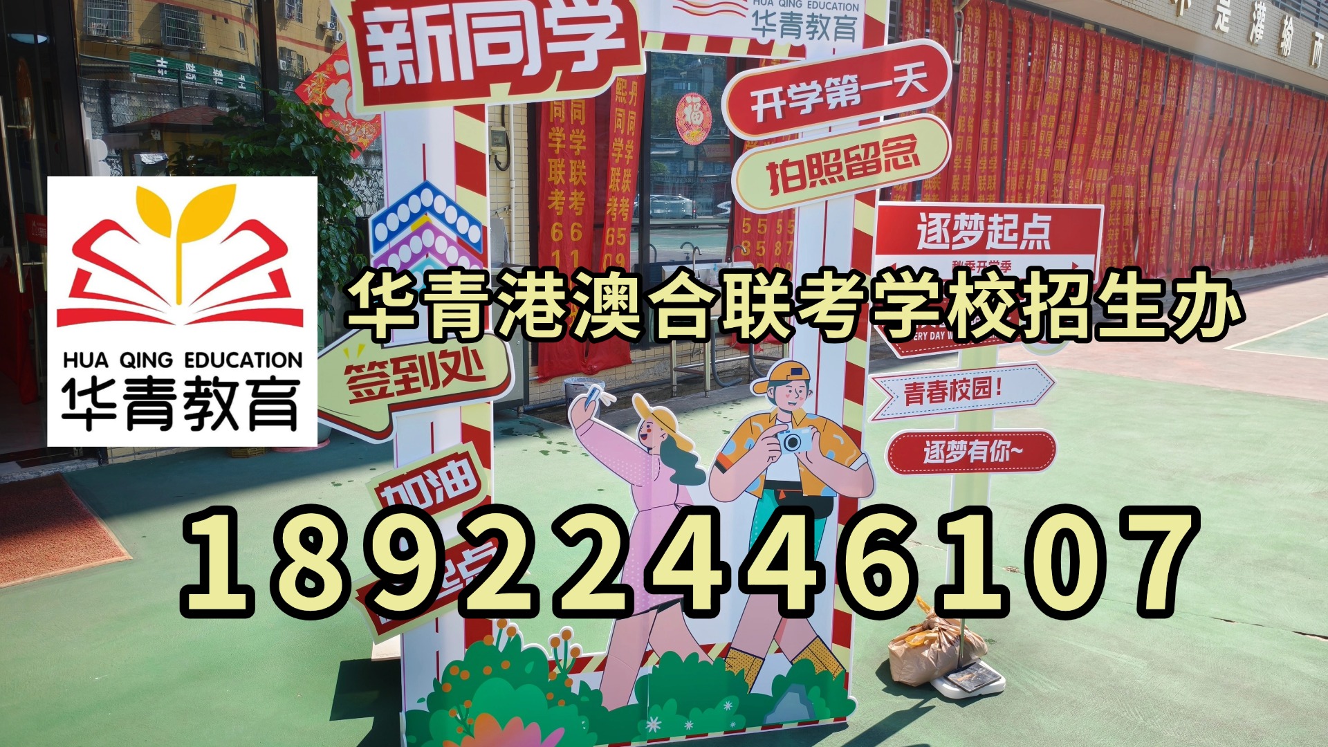 1789524425941343.jpg