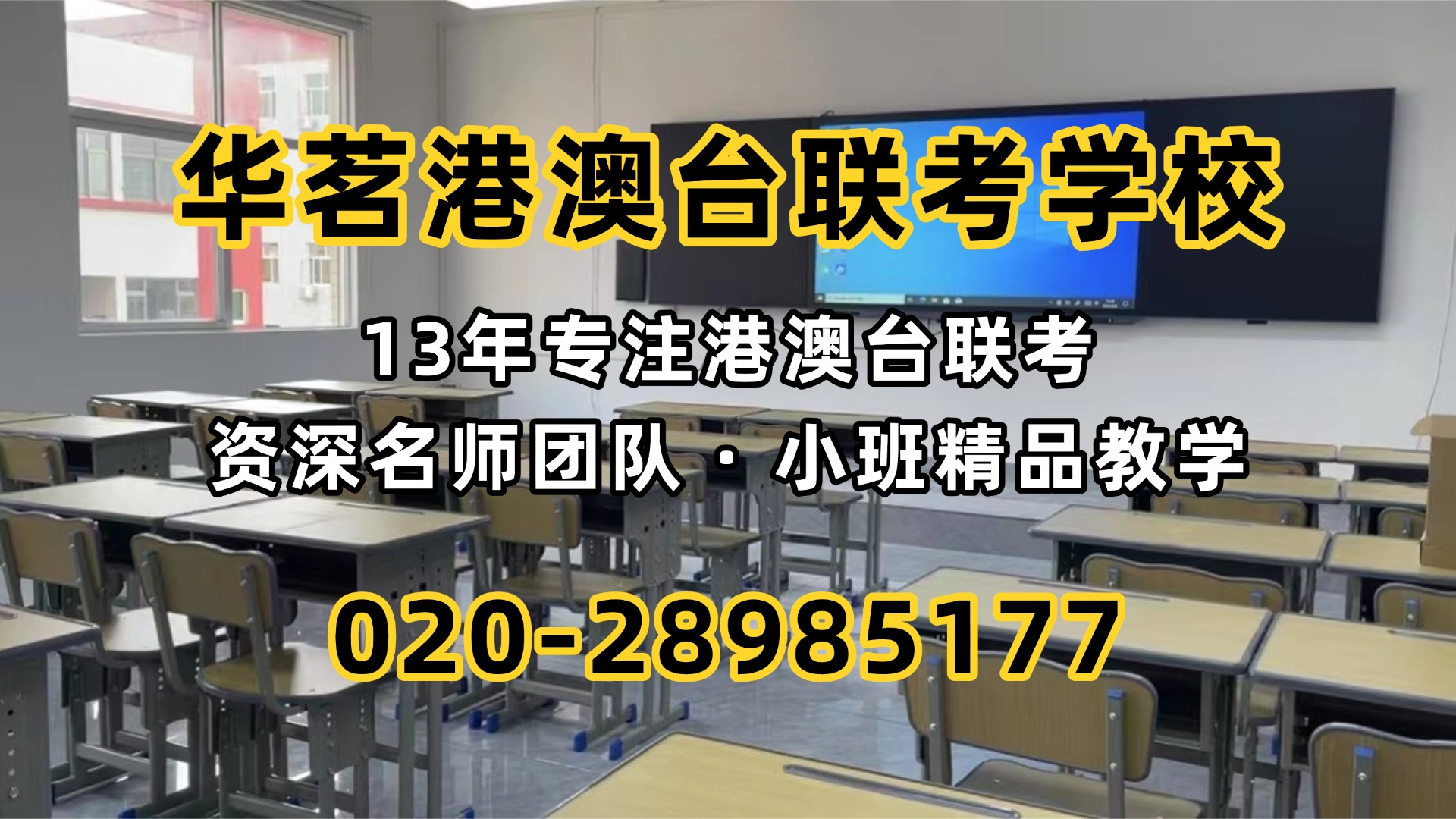 1790479914607568.jpg