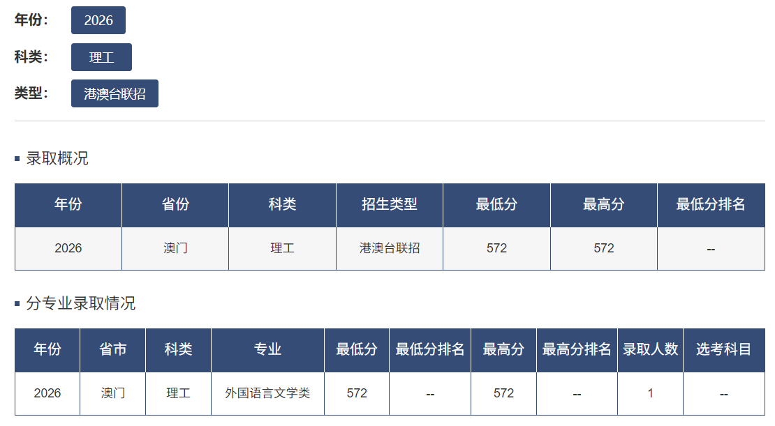 图片 3.png